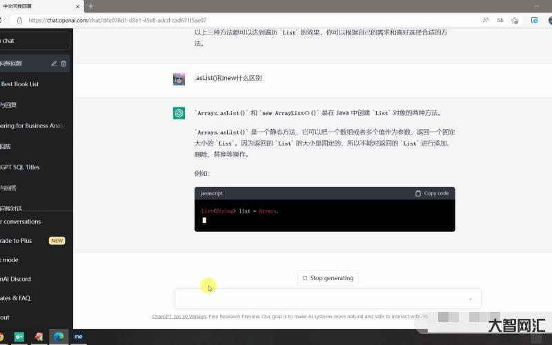 2、是哪国的