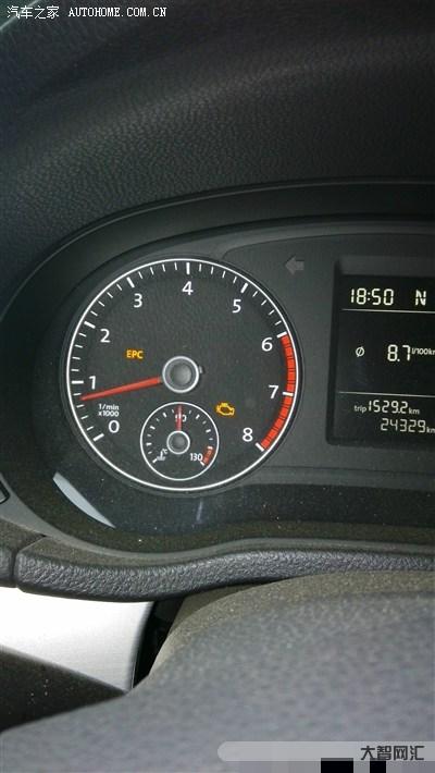 2、EPC灯亮是什么意思?