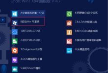 is是什么意思-is是什么意思网络用语-大智网汇