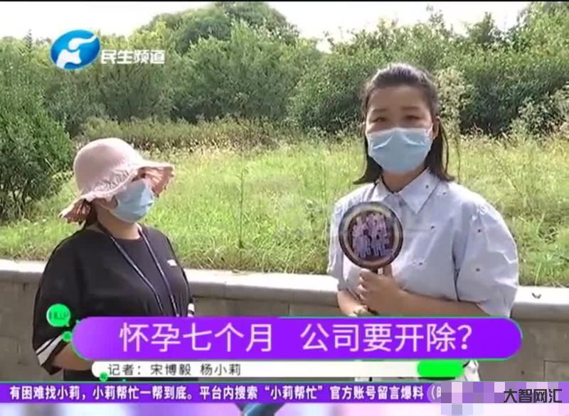 1、怀孕四个月应该补充什么?