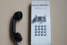 95588是什么银行电话-95588是什么电话-大智网汇