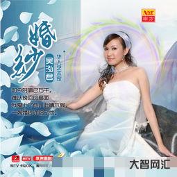 经典歌曲好人好梦原唱是谁