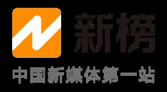 新榜,知乎, 清博指数分别有什么作用