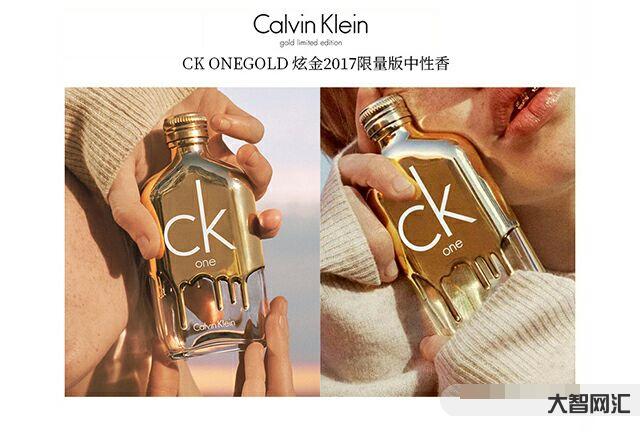 1、什么是CK全名英文?
