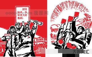 什么是无产阶级?谁是无产阶级的代表?