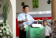 上海市委书记-上海市长和市委书记撤了吗-大智网汇