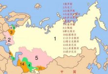苏联解体成几个国家-苏联解体成几个国家?-大智网汇