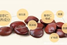 酸枣仁怎样吃治失眠最有效-酸枣仁和什么配治失眠最有效,酸枣仁最佳配伍治-大智网汇