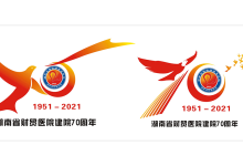 七十周年-史诗纪念中华人民共和国成立七十周年讲了什么内容请简要回答?-大智网汇
