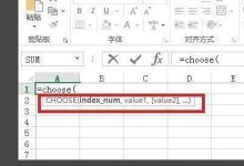 choice和choose的区别-大智网汇
