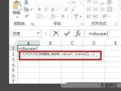 choice和choose的区别
