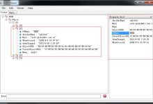 json在线格式化-Notepad++怎么格式化json字符串-大智网汇