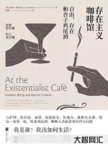 词语