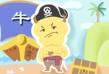 属牛的今年多大-40多岁属牛今年多大-大智网汇