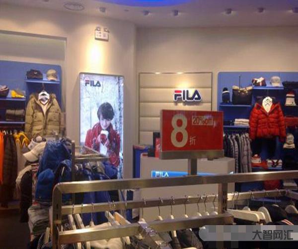 斐乐是哪个国家的品牌