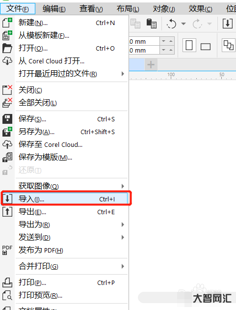 cdr是什么软件