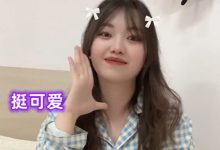 28岁单身女孩情人节前大哭-女,27,单身,各方面自身条件都算还好,为-大智网汇