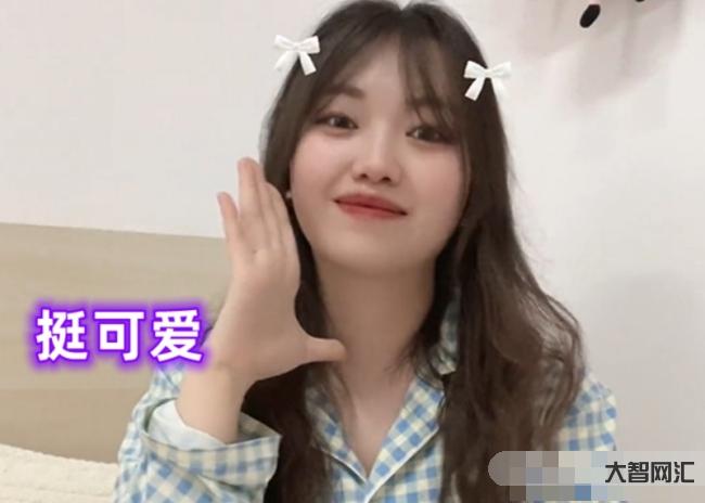 28岁单身女孩情人节前大哭