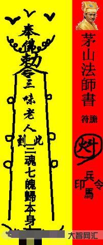 3、刚读什么音,意思是什么?