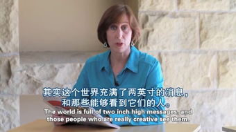 creativity和create和creative区别