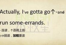 考虑的英文短语-考虑的英文短语词组-大智网汇