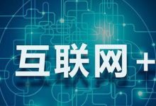 数字广大-广州大学高数成绩怎么查?-大智网汇
