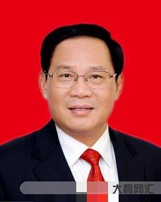 中央办公厅主任是什么级别,历任主任名单