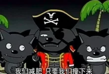 当之无愧的意思-当之无愧的意思-大智网汇