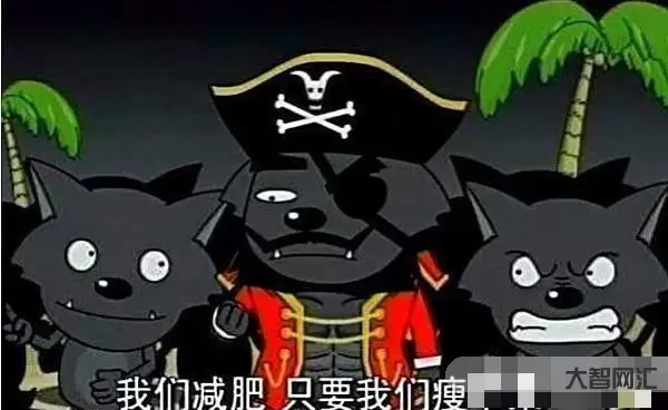 当之无愧的意思