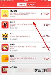 即刻、立刻、即将,区别是?