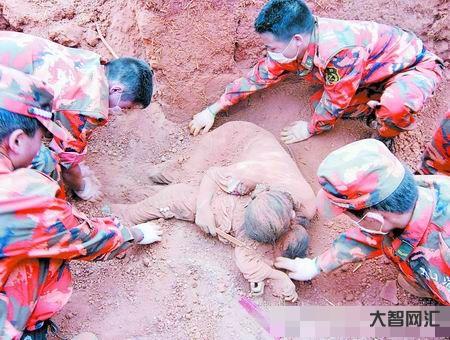 2、汶川地震死亡人数是多少?