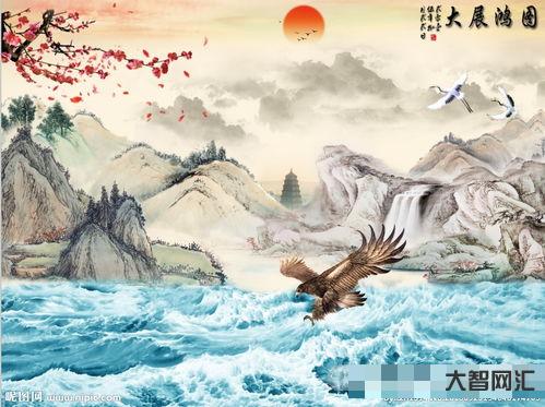 亲,请问大展宏图和大展鸿图有什么区别?