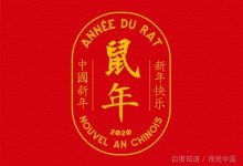 year是什么意思-year是什么意思翻译-大智网汇