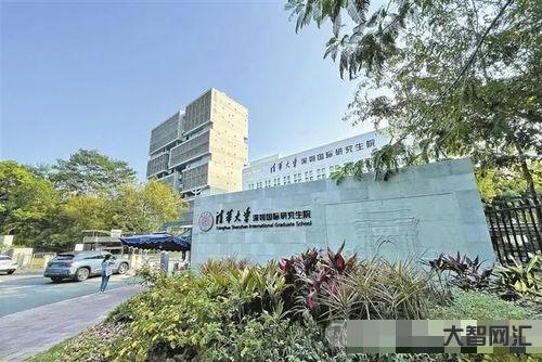 2021年清华大学MPA双证公共管理硕士研究生招生通知