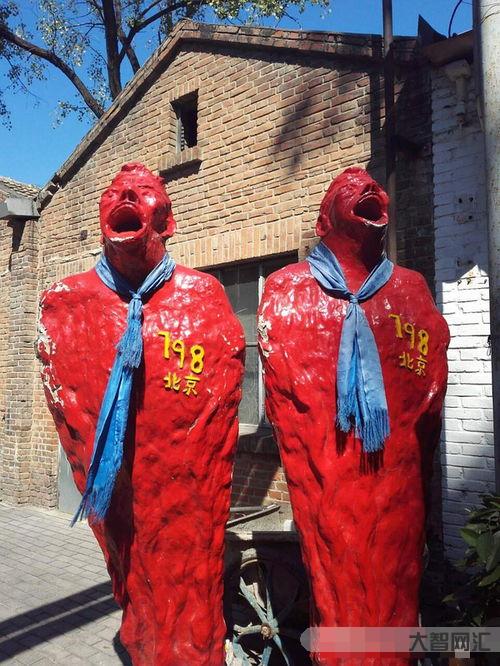 997788怎么联系店主