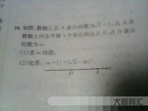到达的英语短语是什么?