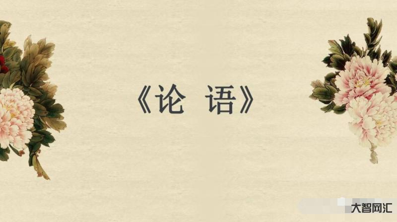 4、云怎么读音是什么?