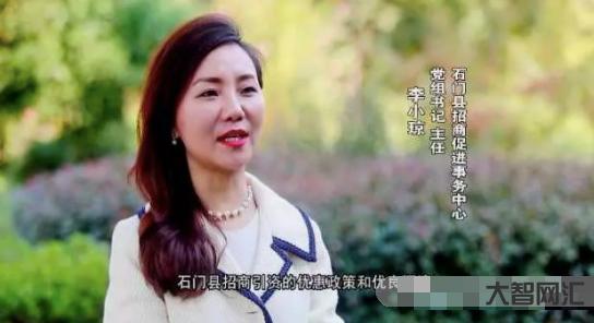 与多人发生不正当性关系,云南80后正厅级女干部段颖..