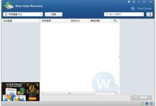 data可数吗-数据data可数吗-大智网汇