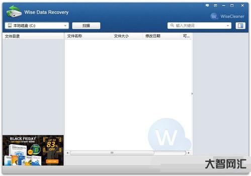“date”是可数名词还是不可数名词?