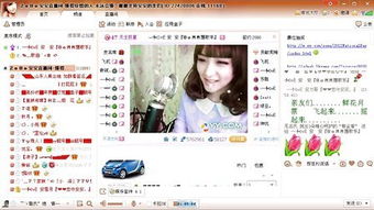 YY2080频道为什么这么火
