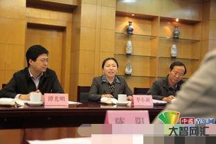 中组部干部一局二局是干什么的?