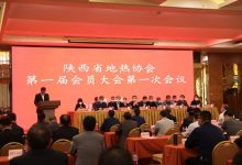中央办公厅主任李强-大智网汇