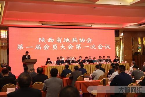 中央办公厅历任领导