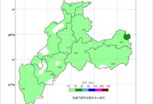 南部县天气预报15天查询百度,南部县天气预报15天查询结果店垭乡-大智网汇