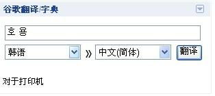 details什么意思中文翻译
