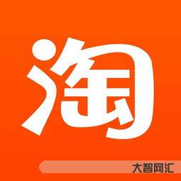 淘宝网官方网站