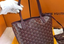Goyard-goyard的手绘花纹是什么样式的?它的历史究竟有多久?-大智网汇