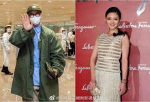 中时电子报-电子报是什么?-大智网汇