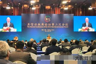 中华人民共和国政府网为何没有论坛?